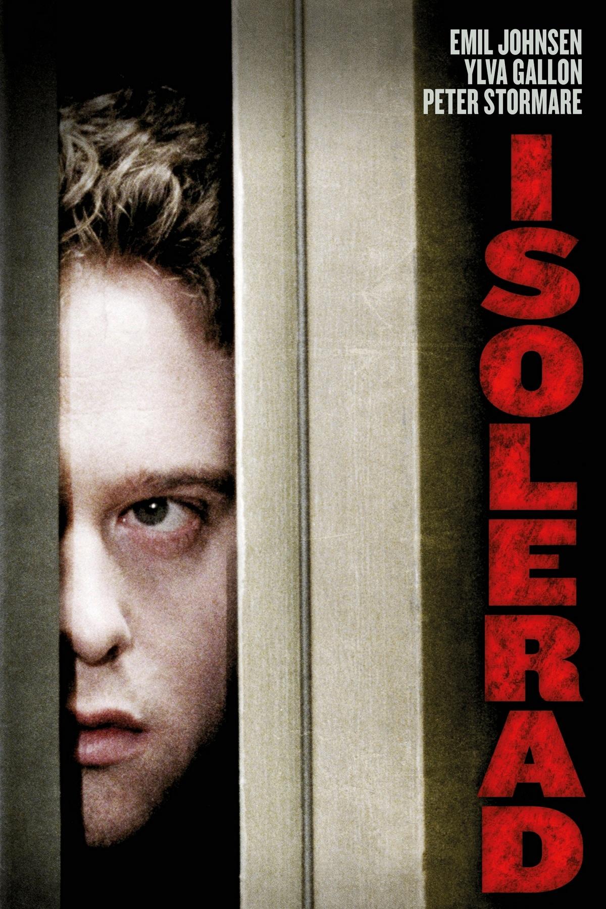 Коридор (koridor) Фильм 2010