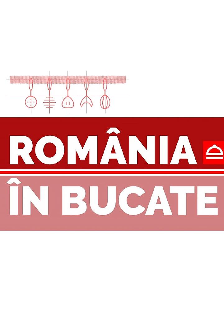 România…în bucate (romnian-bucate) Досуг, хобби