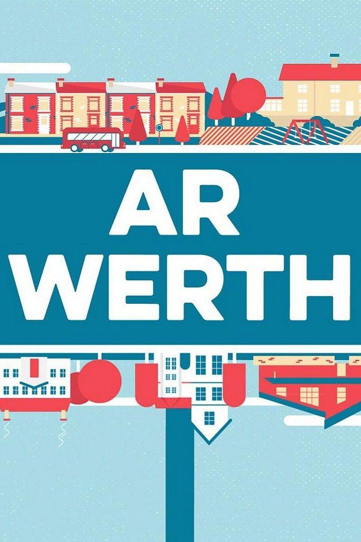 Ar Werth (ar-werth) Реалити-шоу