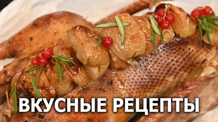 Постер Вкусные рецепты