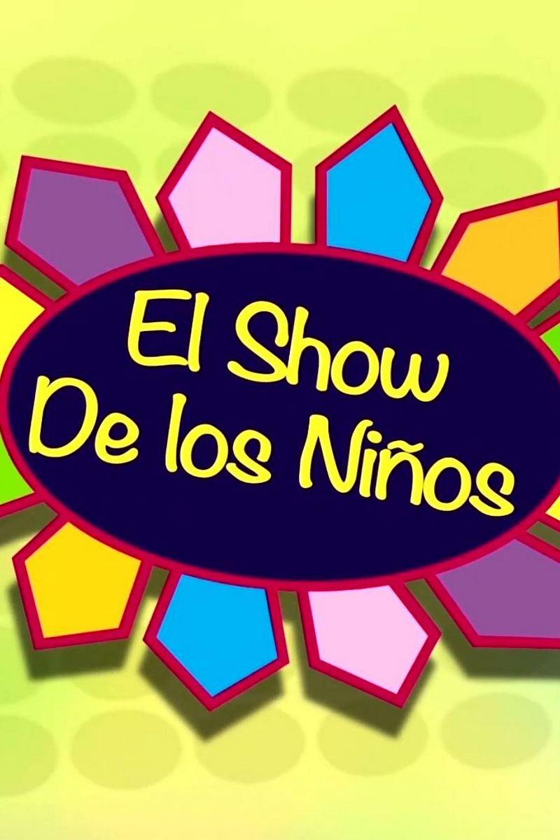 El Show de los Niños (el-show-de-los-nios) ТВ-шоу