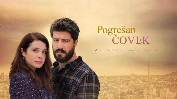 Постер Pogrešan čovek