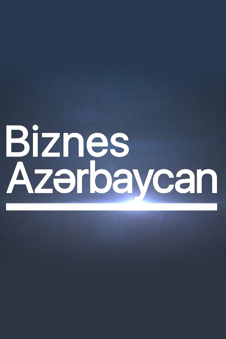 Biznes Azərbaycan (biznes-azrbaycan) Познавательное