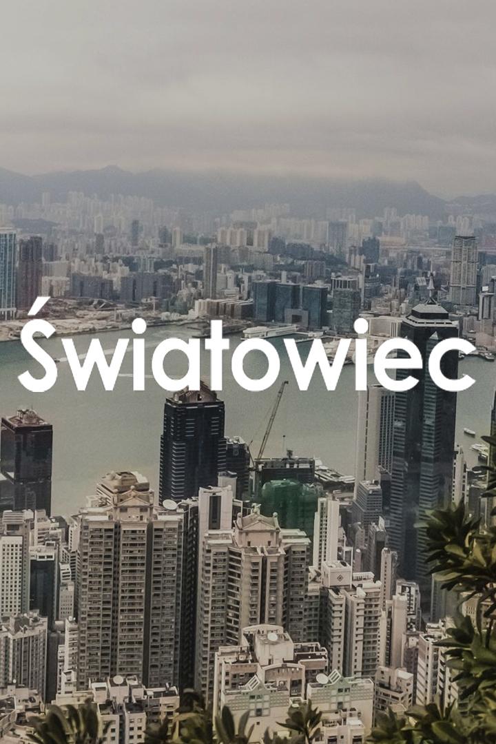 Światowiec (wiatowiec) Документальный сериал