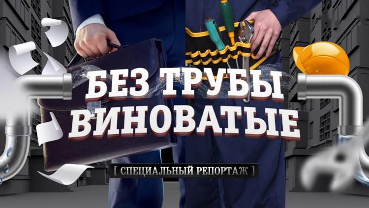 Постер Специальный репортаж