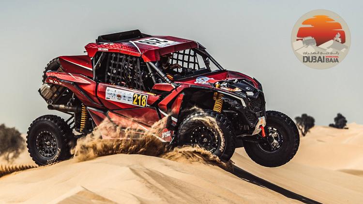 Постер Dubai International Baja Rally 2021