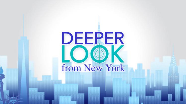 Постер Deeper Look from New York