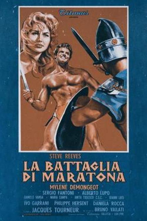 Гигант Марафона, или Марафонская битва (gigant-marafona-ili-marafonskaja-bitva) Фильм 1959