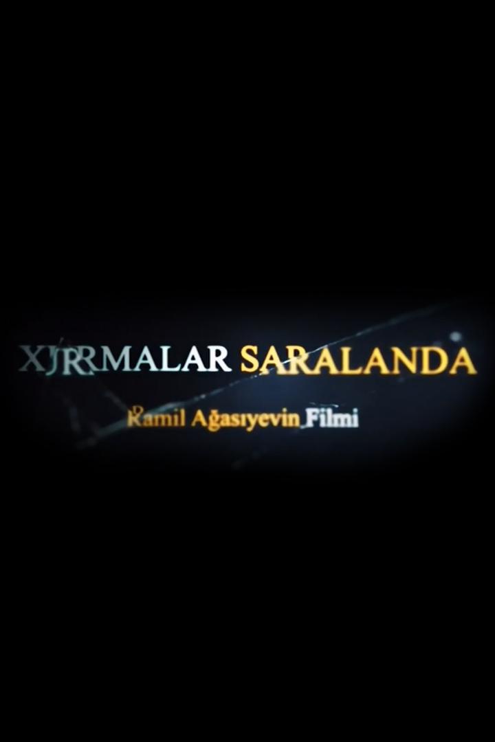 Xurmalar saralanda (xurmalar-saralanda) Фильм