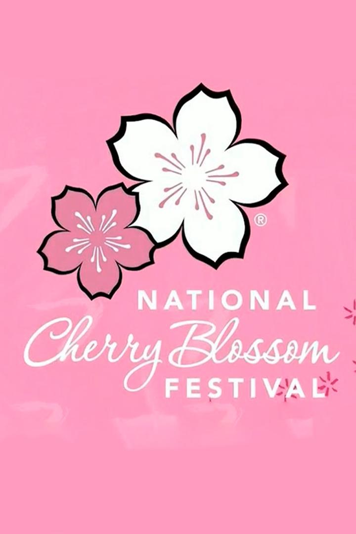 National Cherry Blossom Festival (national-cherry-blossom-festival) Музыка