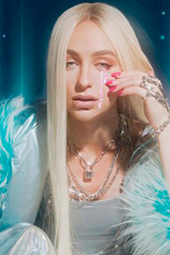 Мари Краймбрери - Самолёт (mari-krajmbreri-samolet) Музыка