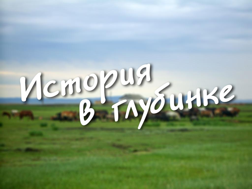 История в глубинке (istorija-v-glubinke) Сериал 2015