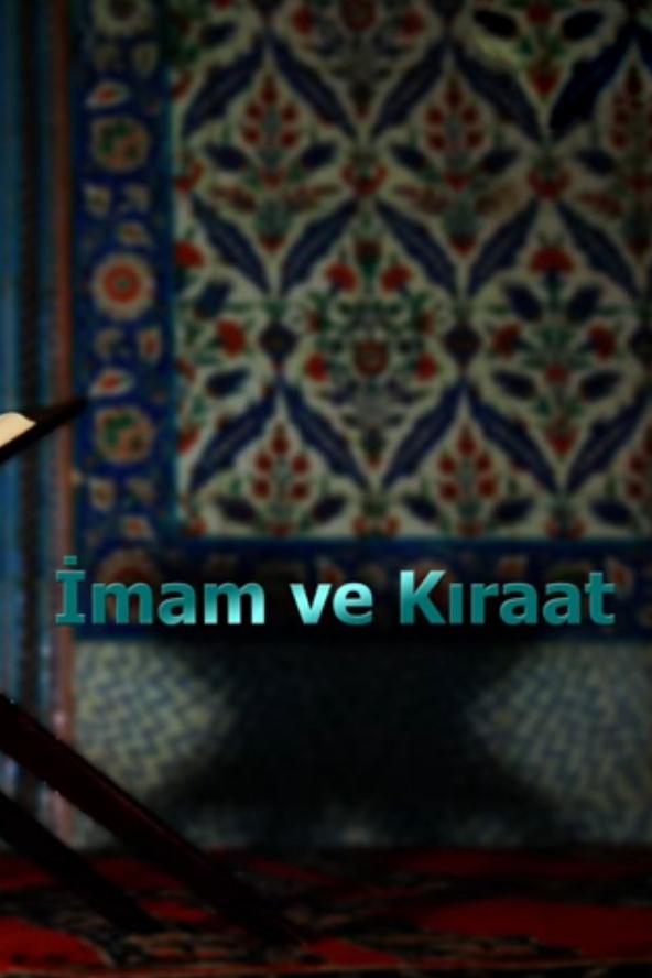 İmam ve Kıraat (imam-ve-kraat) Познавательное