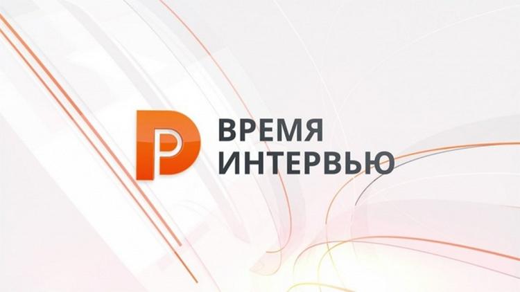 Постер Время интервью