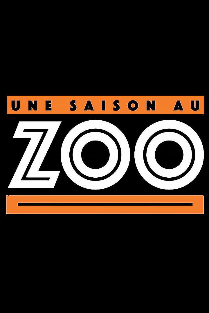 Сезон в зоопарке (sezon-v-zooparke) Документальный сериал