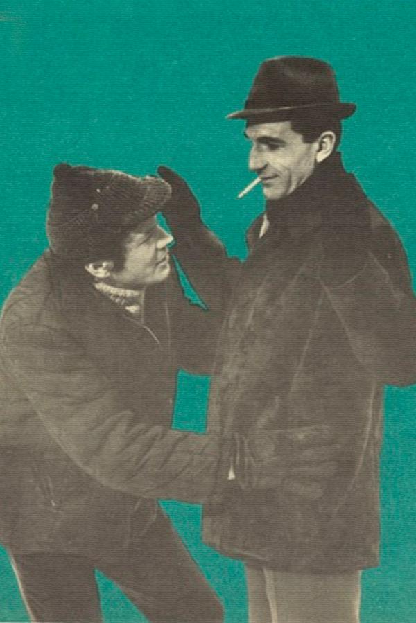 Шкатулка с сюрпризом (shkatulka-s-sjurprizom) Фильм 1967