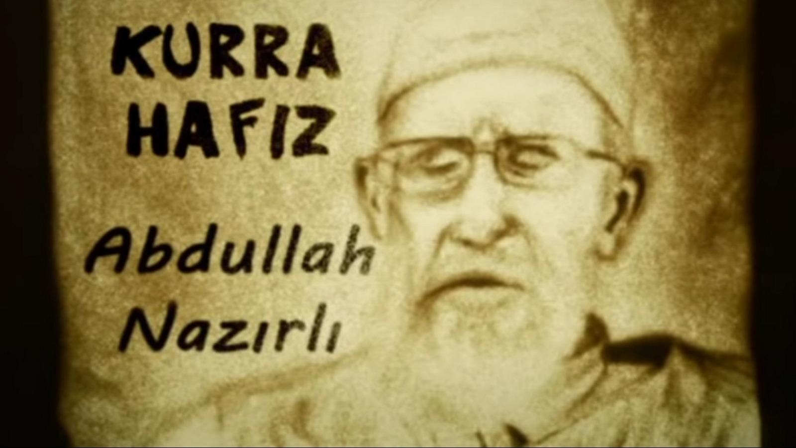 Kurra Hafız Abdullah Nazırlı (kurra-hafz-abdullah-nazrl) Познавательное