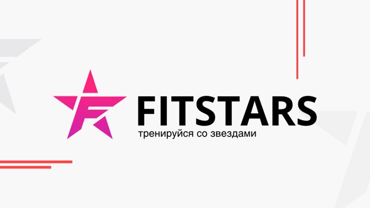 Постер Fit Stars