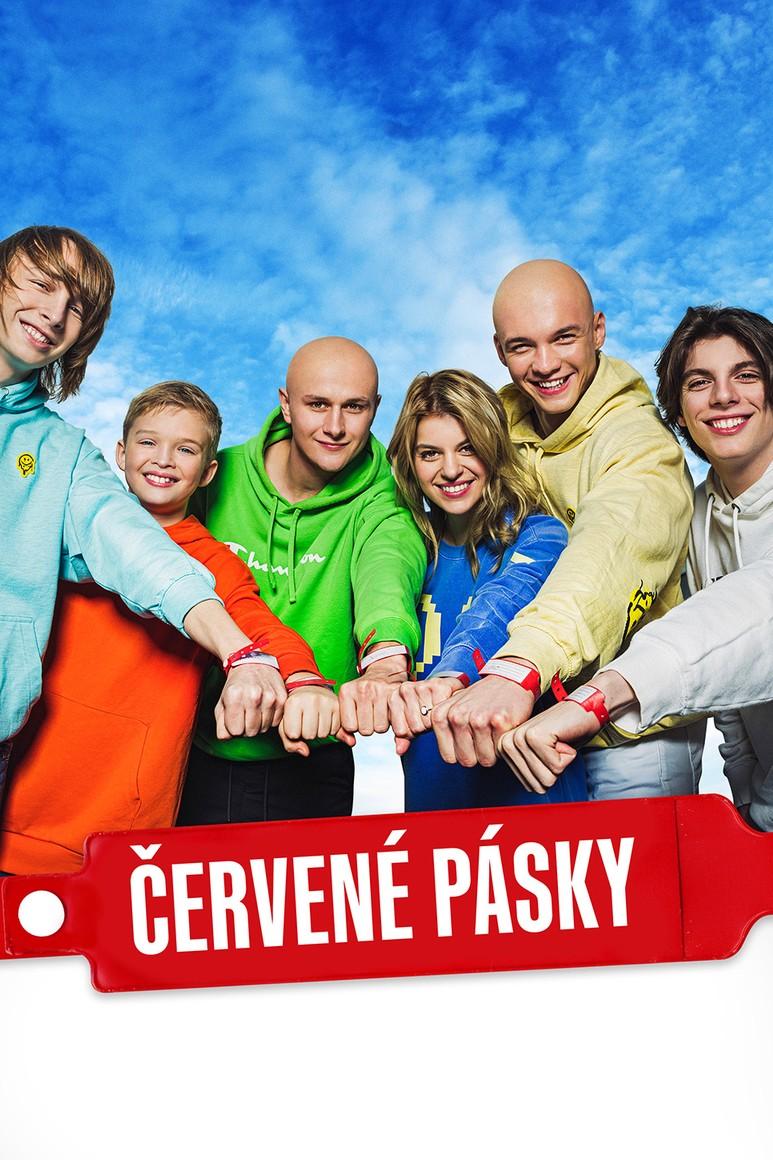 Červené pásky (erven-psky) Сериал 2020