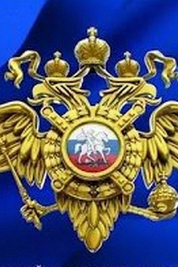 Концерт работников МВД (kontsert-rabotnikov-mvd) Досуг, хобби