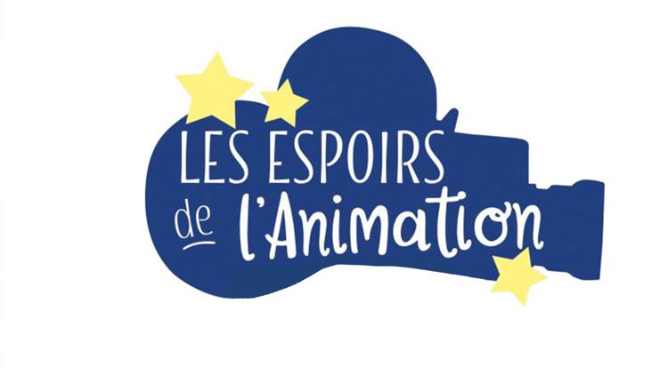 Постер Les Espoirs de l'Animation