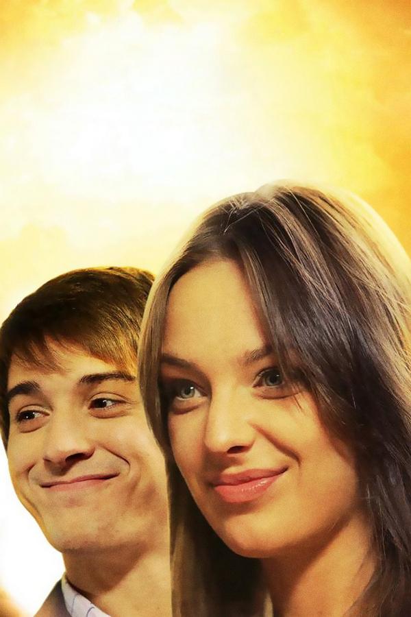 Будет светлым день (budet-svetlym-den) Фильм 2012