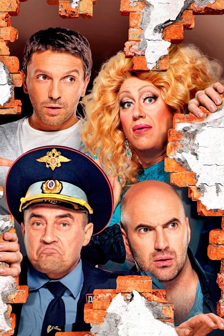 Быстрее, чем кролики (bystree-chem-kroliki) Фильм 2013