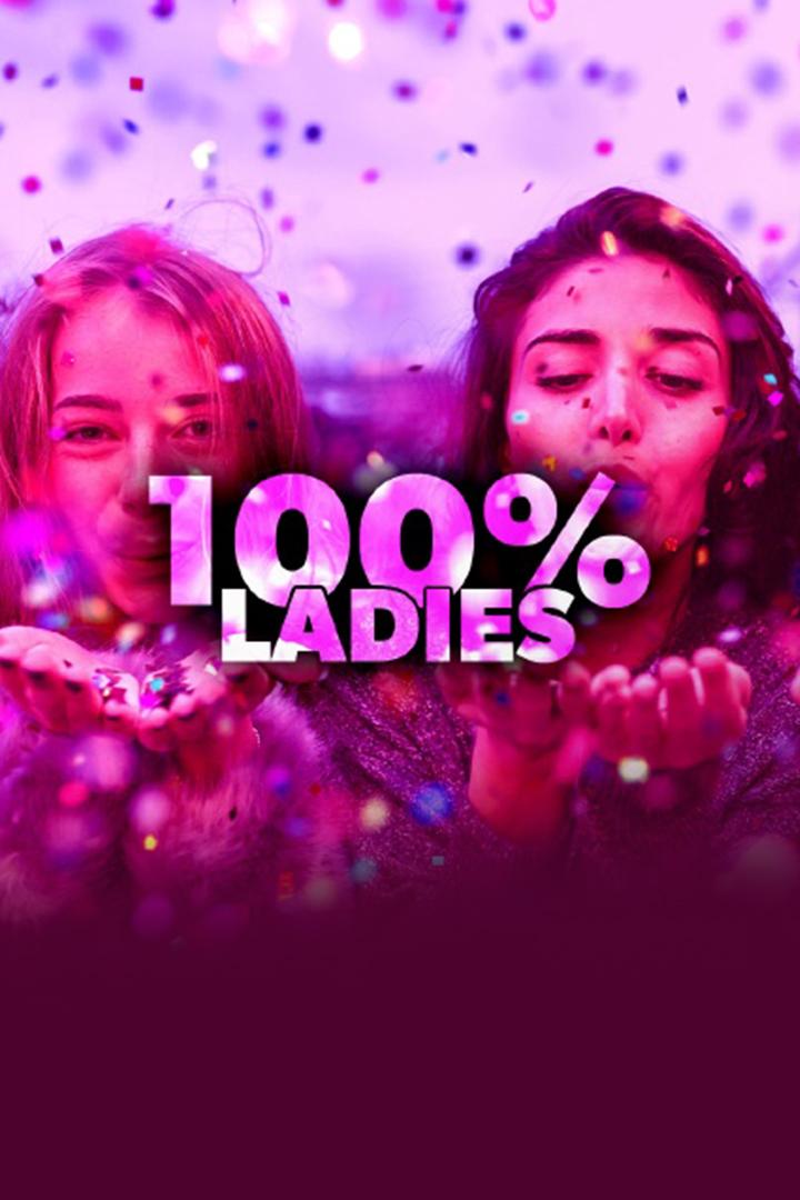 100% Ladies (100-ladies) Музыка