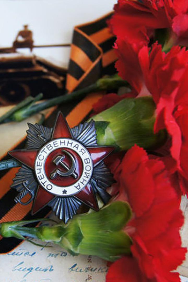 Читаем стихи о войне... (chitaem-stihi-o-vojne) Досуг, хобби