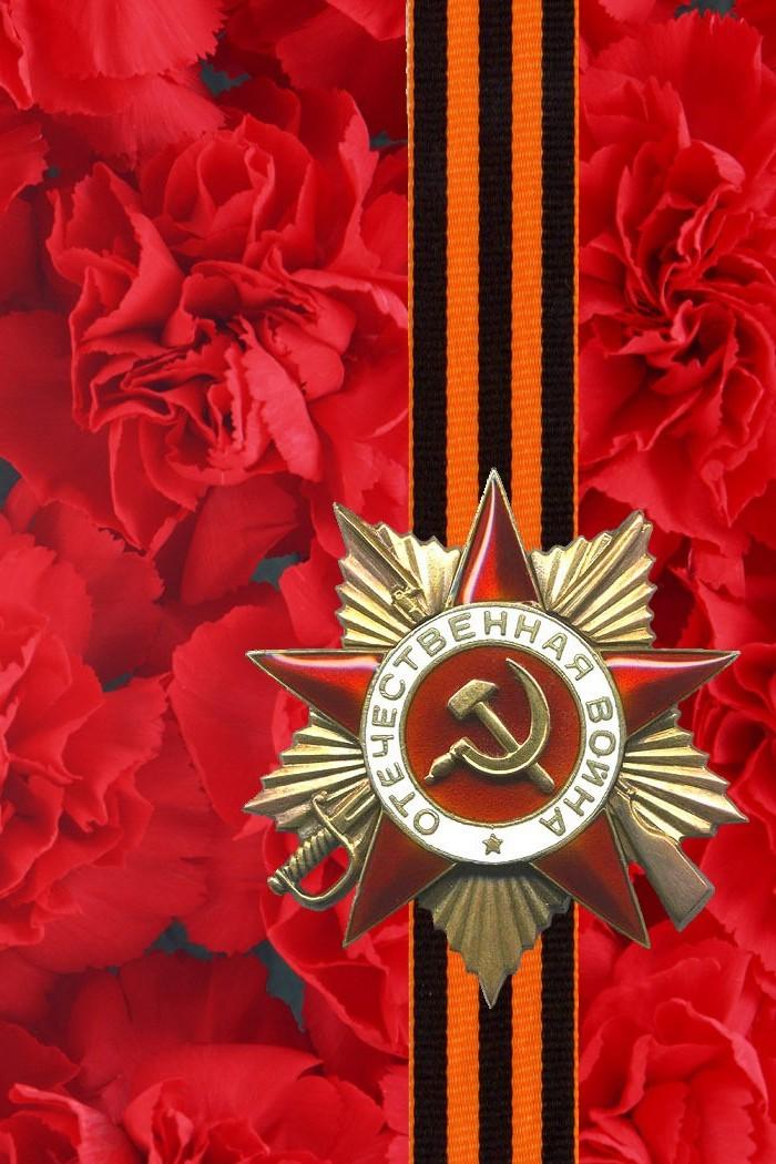 Трансляция Парада Победы (transljatsija-parada-pobedy) Другое