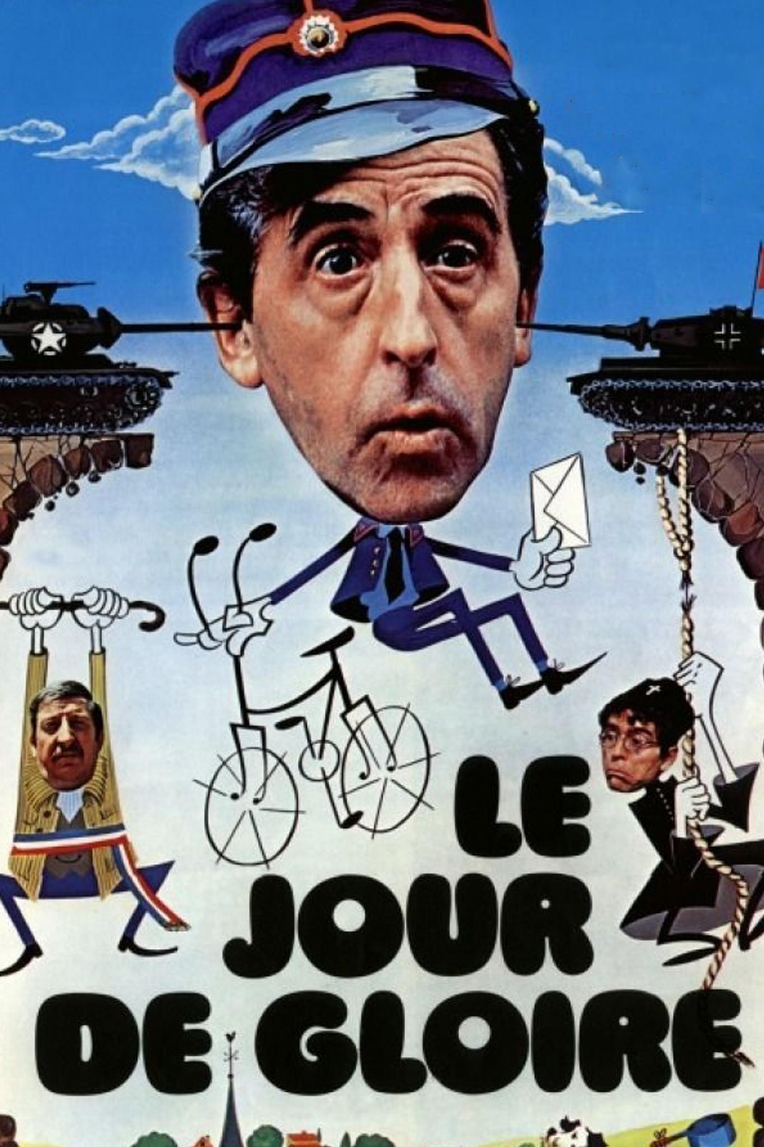 День славы (den-slavy) Фильм 1976