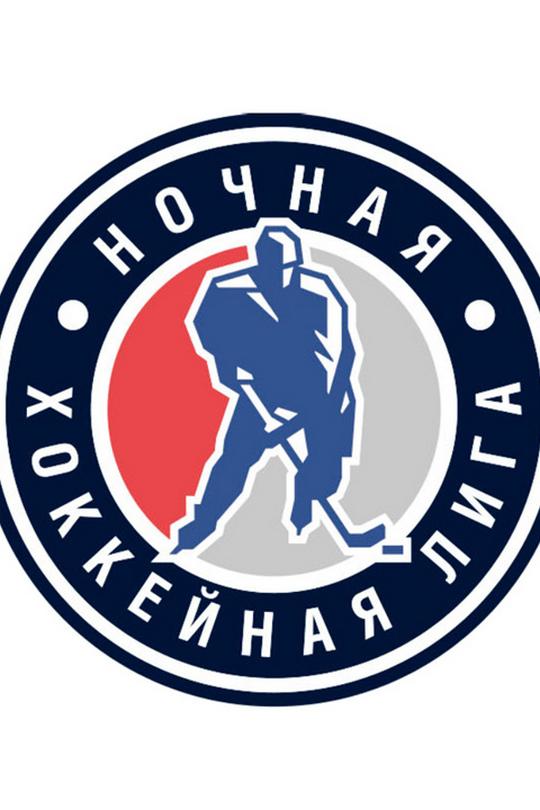 Дневник Х Фестиваля Ночной Хоккейной Лиги (dnevnik-h-festivalja-nochnoj-hokkejnoj-ligi) Досуг, хобби