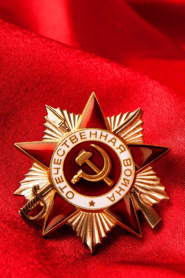 Назад в будущее (nazad-v-buduschee) Досуг, хобби
