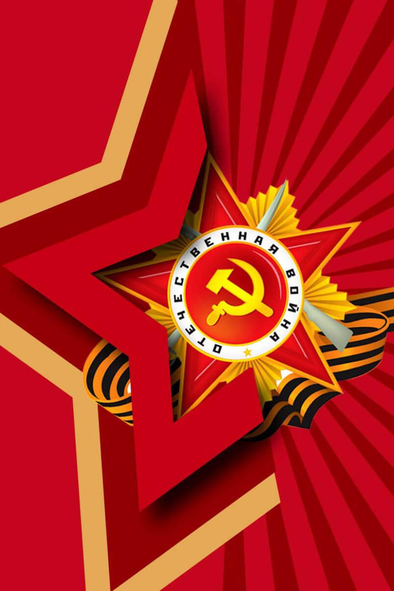 День Победы с Регионом 29 (den-pobedy-s-regionom-29) Досуг, хобби