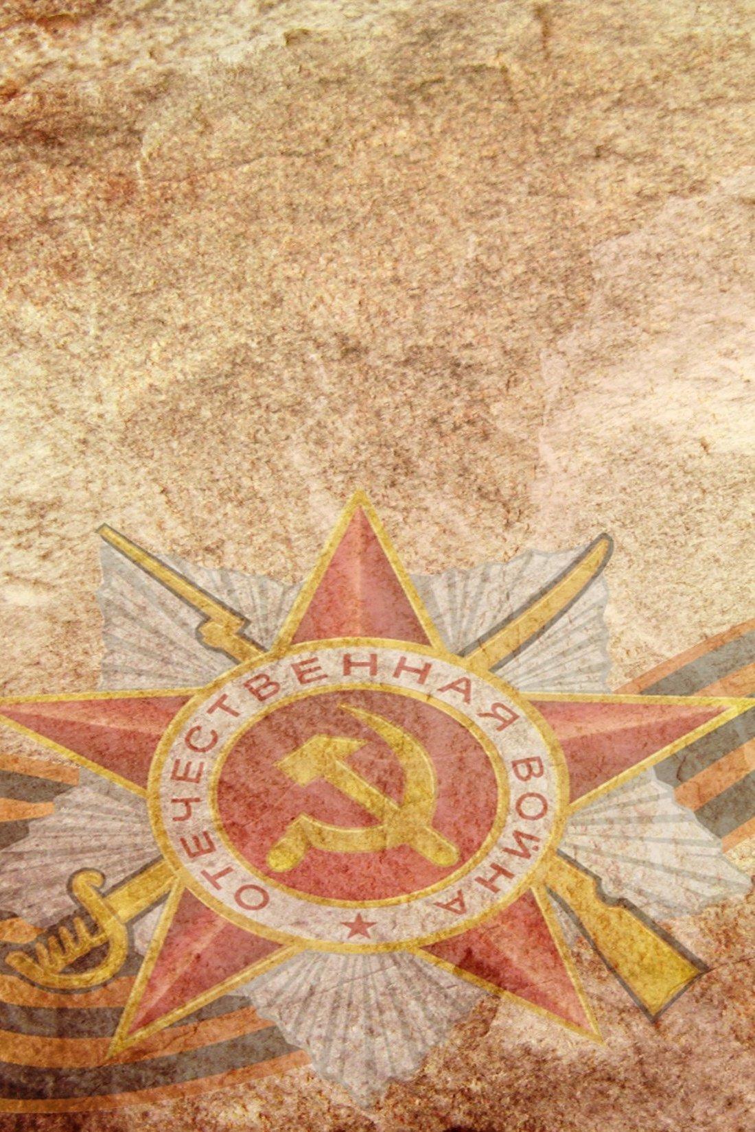 Противостояние немецкой разведке на Вологодчине (protivostojanie-nemetskoj-razvedke-na-vologodchine) Познавательное