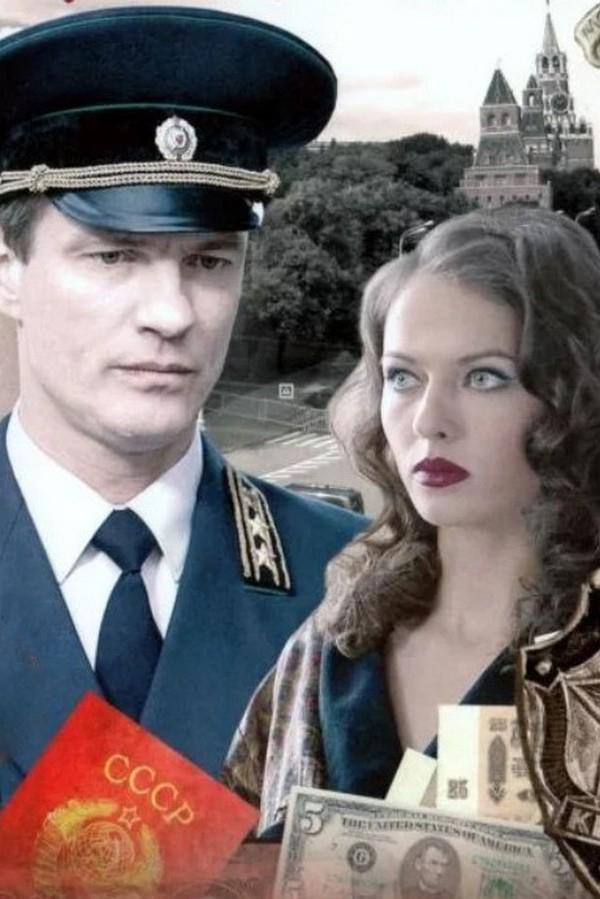 Восхождение на Олимп (voshozhdenie-na-olimp) Сериал 2015
