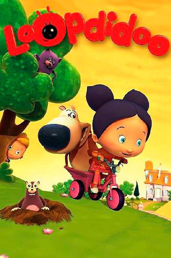 Лупдиду (lupdidu) Мультсериал 2006