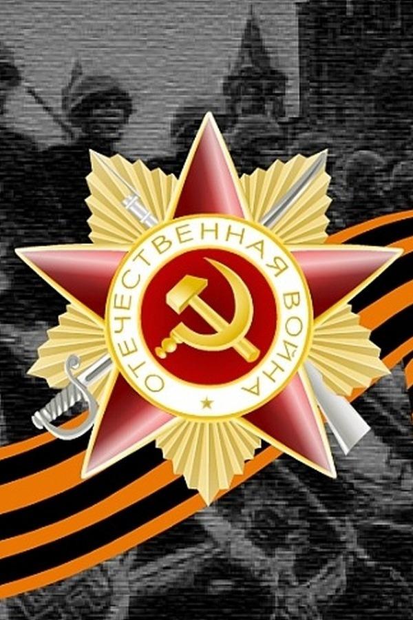 Минута молчания. Светлой памяти павших в борьбе против фашизма. Минск (minuta-molchanija-svetloj-pamjati-pavshih-v-borbe-protiv-fashizma-minsk) Другое