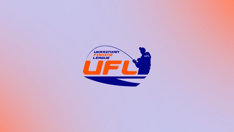 Постер UFL 2021. Перший етап