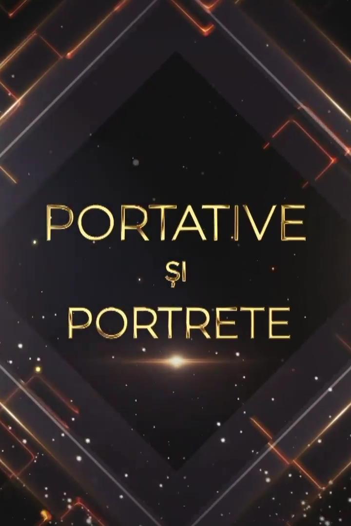 Portative și portrete (portative-i-portrete) Другое