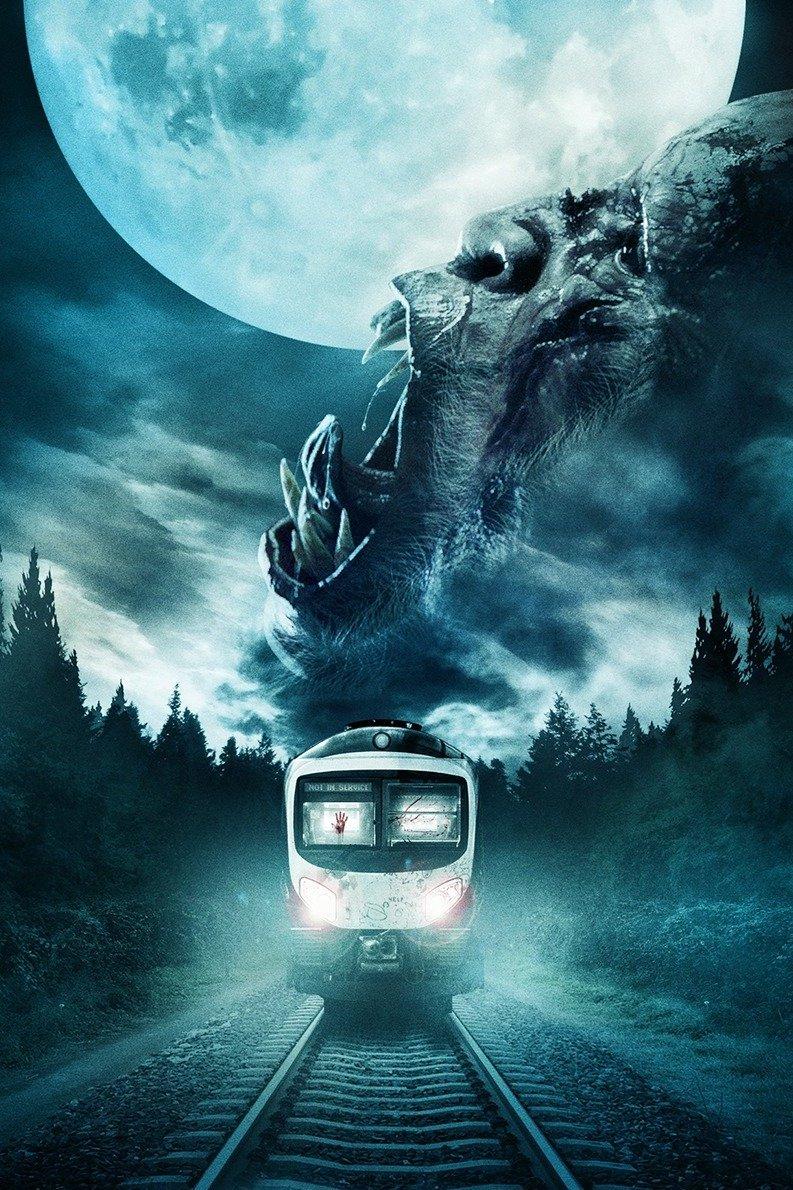 Вой (voj) Фильм 2015
