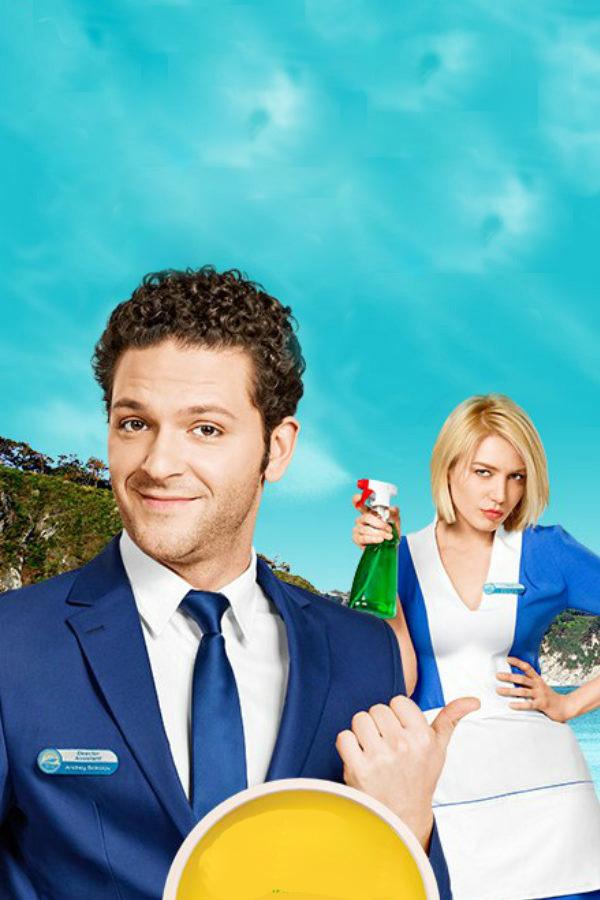 Вечный отпуск (vechnyj-otpusk) Сериал 2016