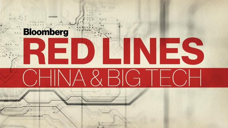 Постер Red Lines: China and Big Tech