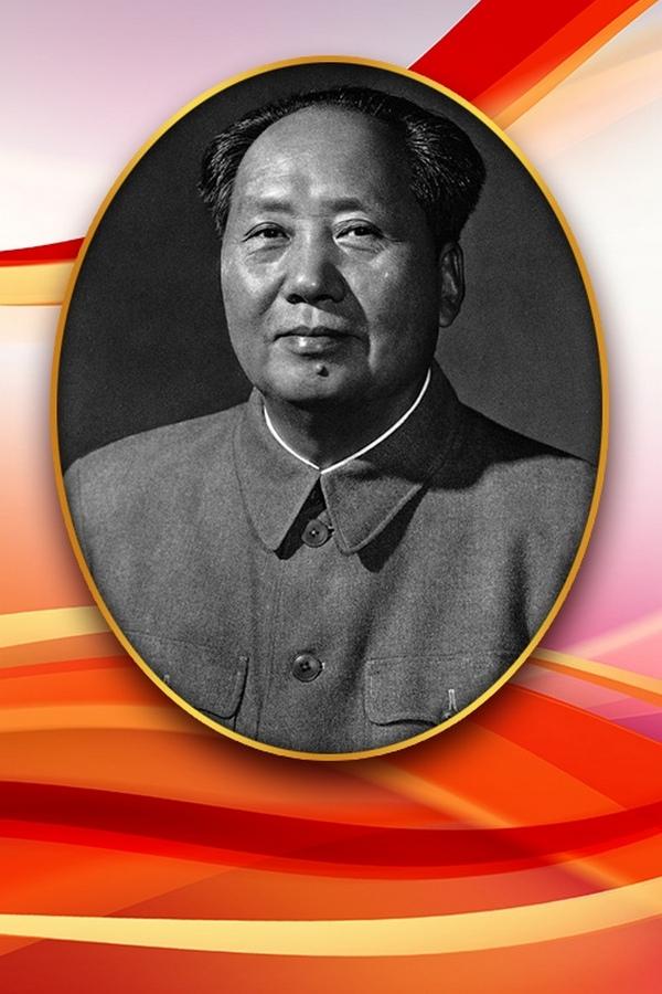 Мао Цзэдун (mao-tszedun) Документальный фильм