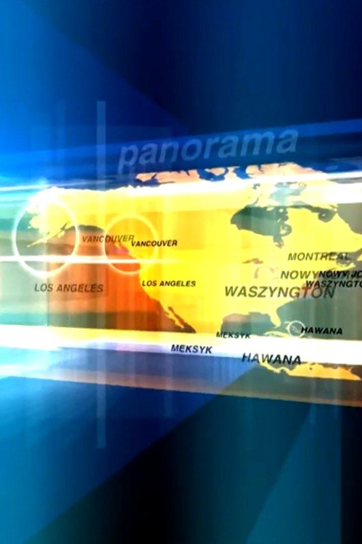 Panorama (panorama) Познавательное