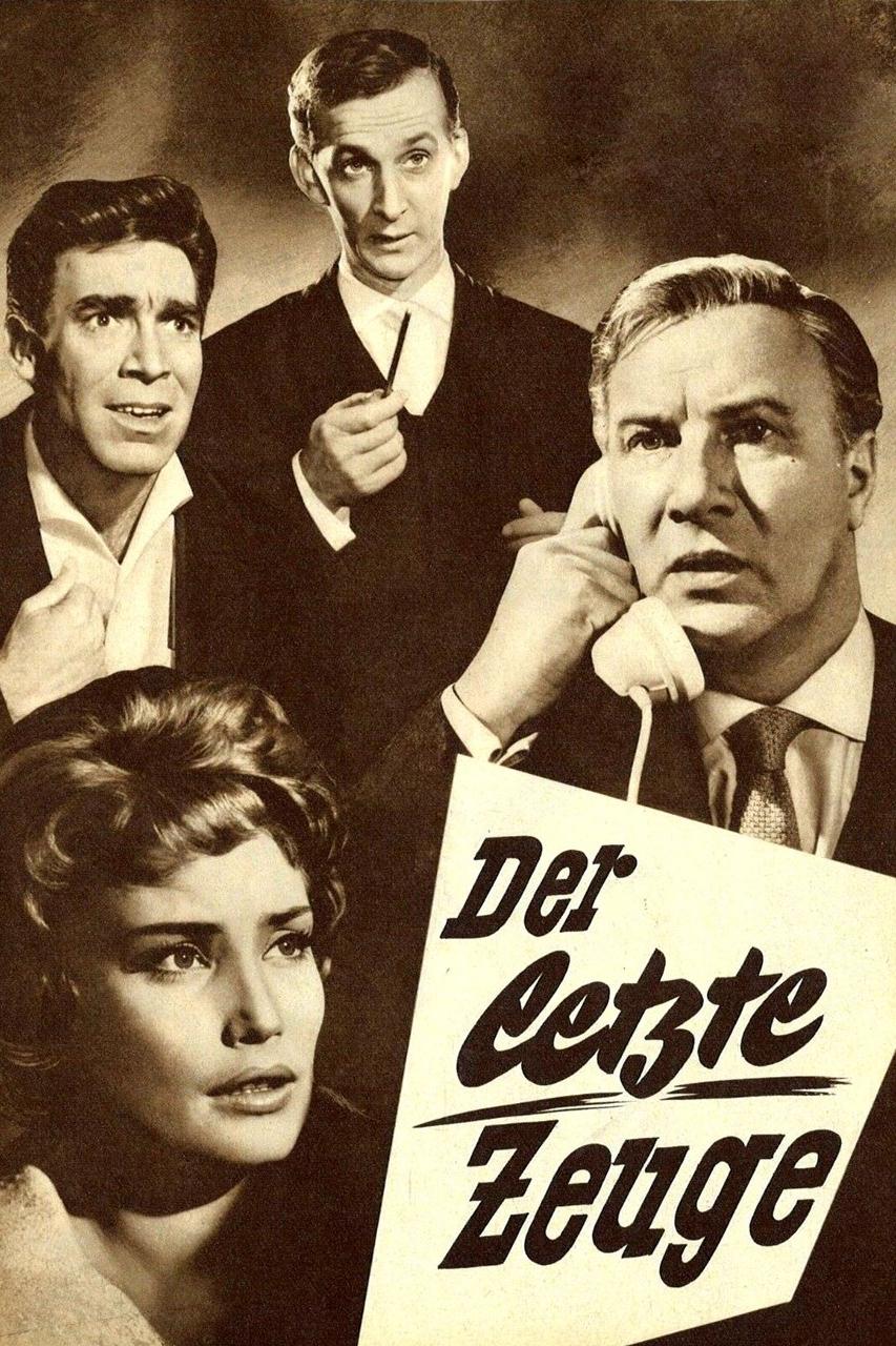 Последний свидетель (poslednij-svidetel) Фильм 1960