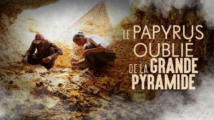 Постер Le papyrus oublié de la Grande Pyramide