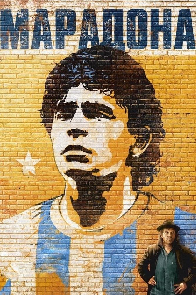 Марадона (maradona) Документальный фильм