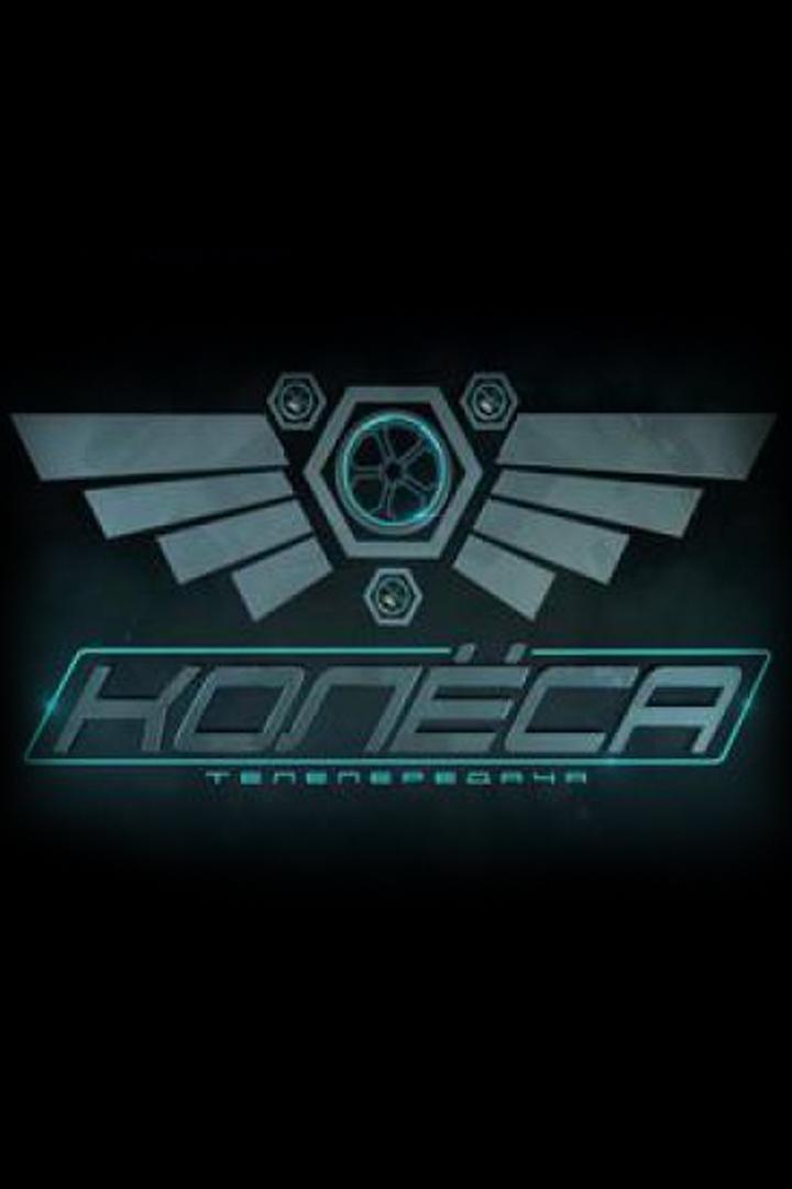 Колёса (kolesa) Досуг, хобби