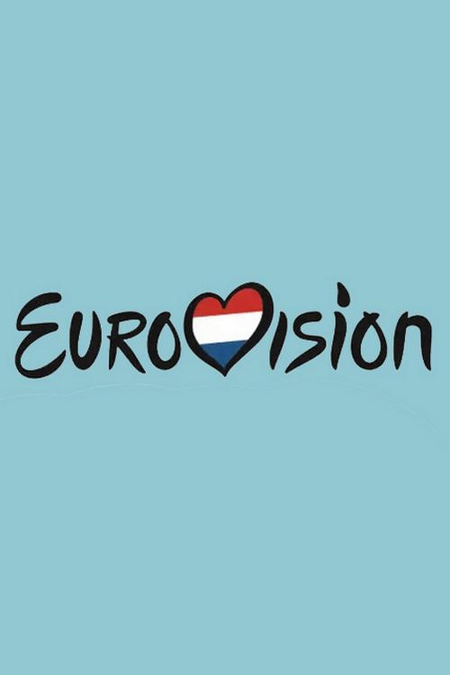 Concours Eurovision de la chanson 2021 (concours-eurovision-de-la-chanson-2021) ТВ-шоу